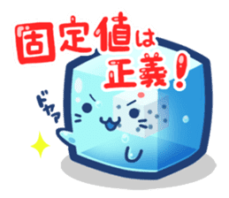 Tsukueasobichan and pleasant friends. 1 sticker #5138575