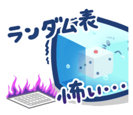 Tsukueasobichan and pleasant friends. 1 sticker #5138577