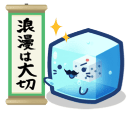 Tsukueasobichan and pleasant friends. 1 sticker #5138580