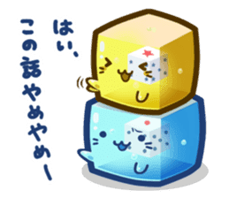 Tsukueasobichan and pleasant friends. 1 sticker #5138583