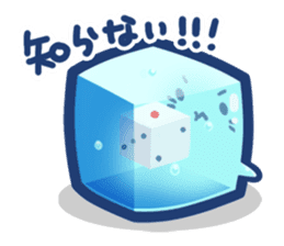 Tsukueasobichan and pleasant friends. 1 sticker #5138592