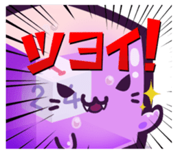 Tsukueasobichan and pleasant friends. 1 sticker #5138598