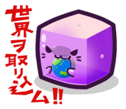 Tsukueasobichan and pleasant friends. 1 sticker #5138600