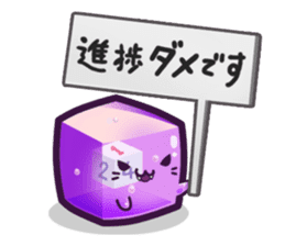 Tsukueasobichan and pleasant friends. 1 sticker #5138603