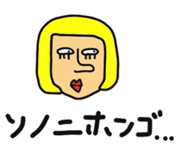 Gullver sticker #5138646