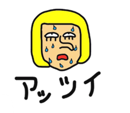 Gullver sticker #5138657