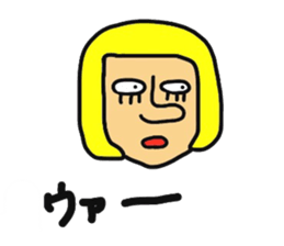 Gullver sticker #5138659