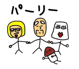 Gullver sticker #5138682