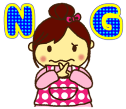 Strong wife sticker #5138685