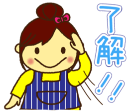 Strong wife sticker #5138694