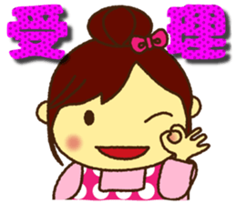 Strong wife sticker #5138702