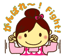 Strong wife sticker #5138709