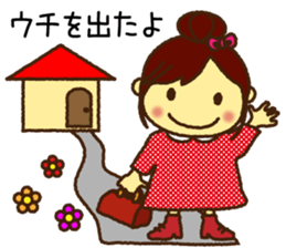 Strong wife sticker #5138720