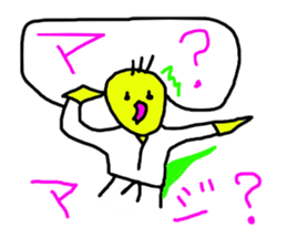 Tentatively BUDO sticker #5138853