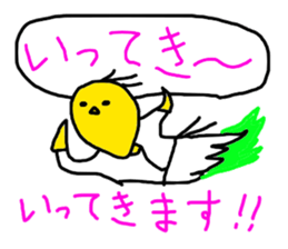 Tentatively BUDO sticker #5138859