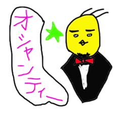 Tentatively BUDO sticker #5138863