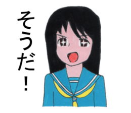 cute female senior high school student. sticker #5139109