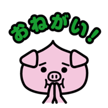 ChekeRaccho3 face / Animals sticker #5139125