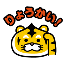 ChekeRaccho3 face / Animals sticker #5139128