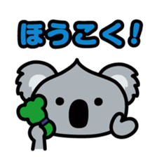 ChekeRaccho3 face / Animals sticker #5139129