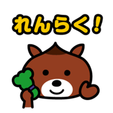 ChekeRaccho3 face / Animals sticker #5139130