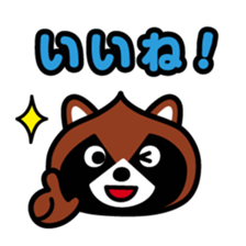 ChekeRaccho3 face / Animals sticker #5139134