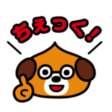 ChekeRaccho3 face / Animals sticker #5139135