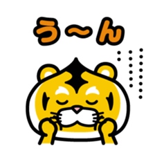 ChekeRaccho3 face / Animals sticker #5139137