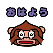 ChekeRaccho3 face / Animals sticker #5139139