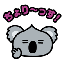 ChekeRaccho3 face / Animals sticker #5139143