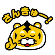 ChekeRaccho3 face / Animals sticker #5139145