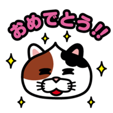 ChekeRaccho3 face / Animals sticker #5139148