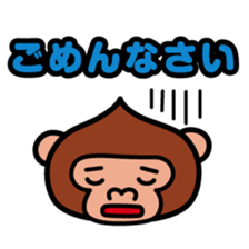 ChekeRaccho3 face / Animals sticker #5139151