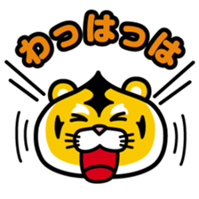 ChekeRaccho3 face / Animals sticker #5139153