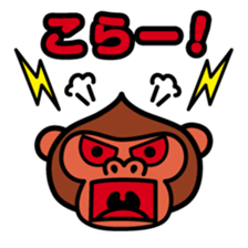 ChekeRaccho3 face / Animals sticker #5139154