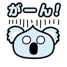 ChekeRaccho3 face / Animals sticker #5139155