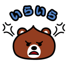 ChekeRaccho3 face / Animals sticker #5139158