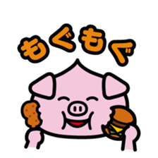 ChekeRaccho3 face / Animals sticker #5139159