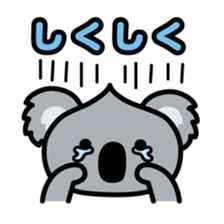 ChekeRaccho3 face / Animals sticker #5139160