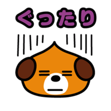 ChekeRaccho3 face / Animals sticker #5139161