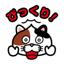 ChekeRaccho3 face / Animals sticker #5139162