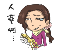 X Rangers - I sticker #5139251