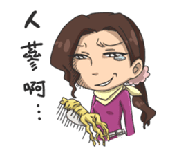 X Rangers - I sticker #5139251