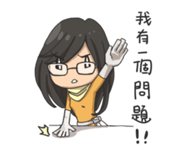 X Rangers - I sticker #5139258