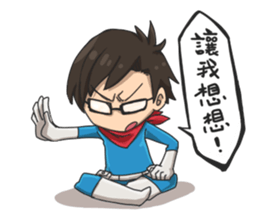 X Rangers - I sticker #5139272