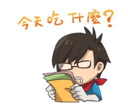 X Rangers - I sticker #5139279