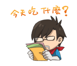 X Rangers - I sticker #5139279