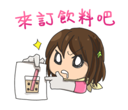 X Rangers - I sticker #5139281