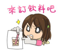 X Rangers - I sticker #5139281