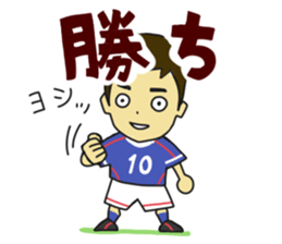 Movement of the soccer sticker #5139604